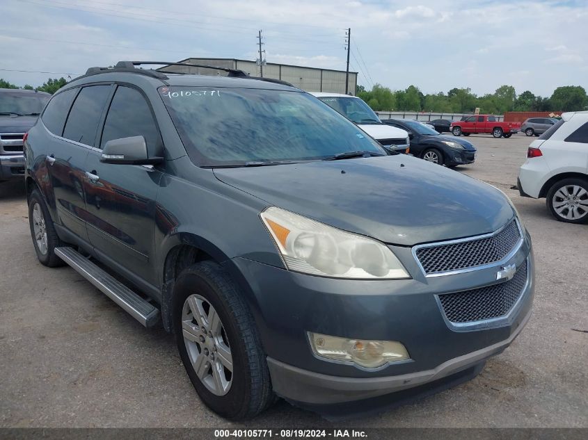 2011 CHEVROLET TRAVERSE 1LT #3035087642