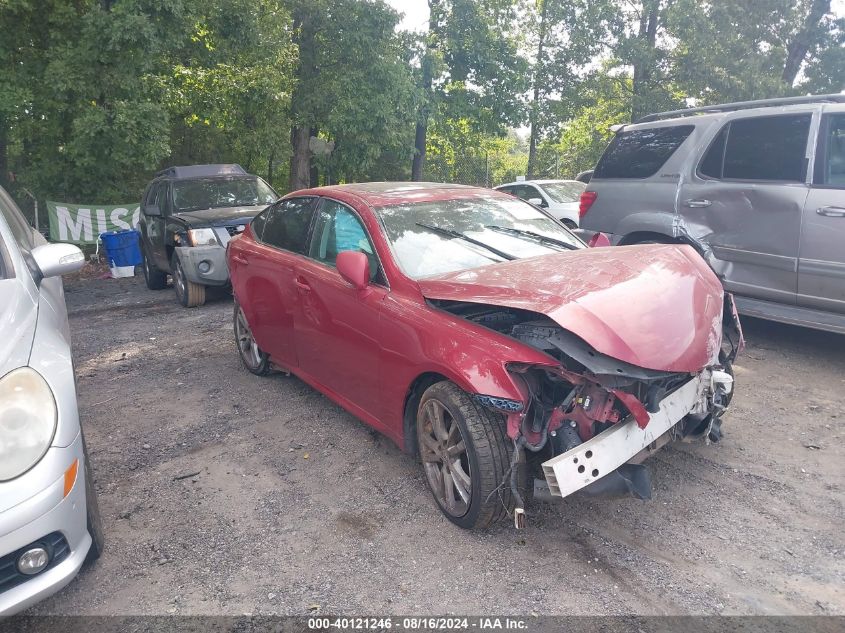 2006 LEXUS IS 250 #3056071383