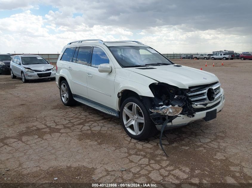 2010 MERCEDES-BENZ GL 550 4MATIC #3051087632