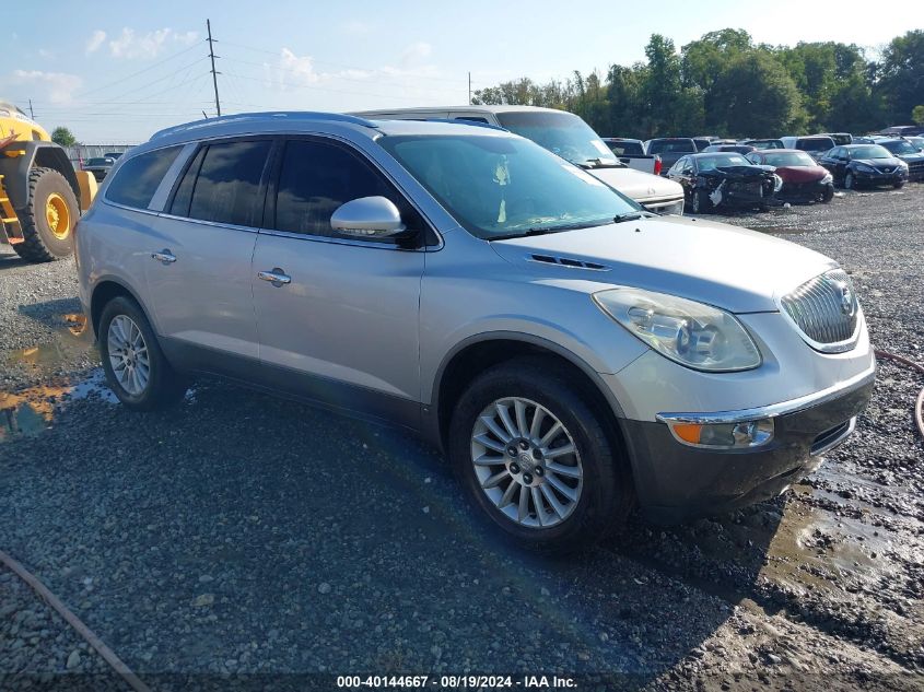 2010 BUICK ENCLAVE CX #3042558443