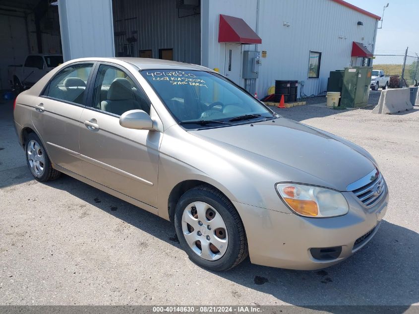 2007 KIA SPECTRA EX #3050084440