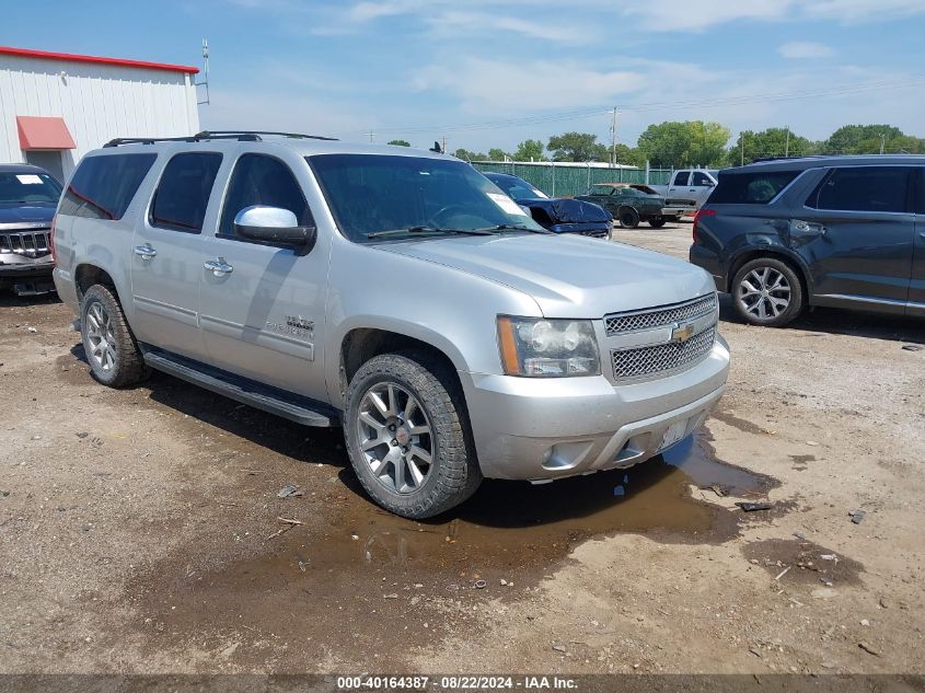 2011 CHEVROLET SUBURBAN 1500 LT1 #3051079077