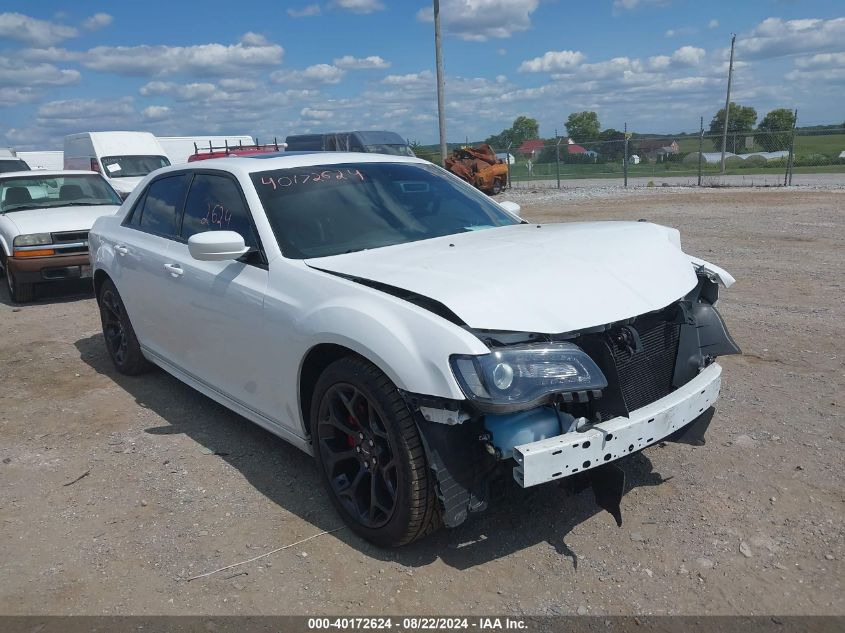 2020 CHRYSLER 300 S #3069981940