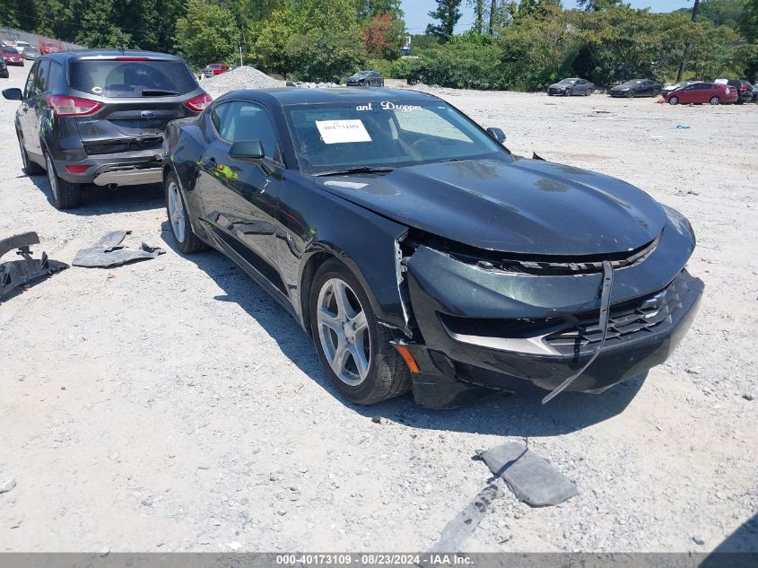 2020 CHEVROLET CAMARO RWD  1LT #3037550762