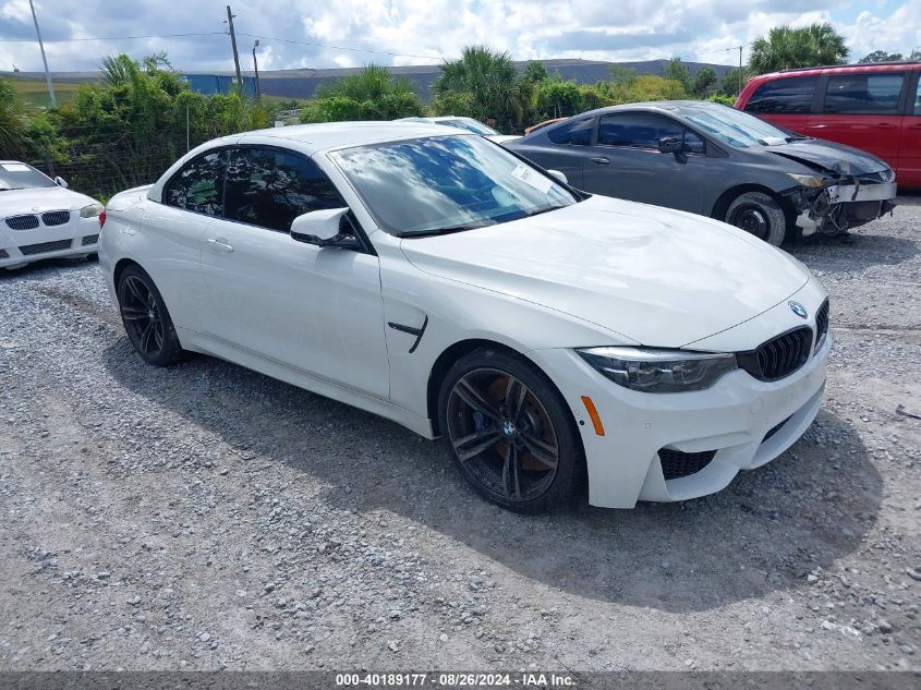 2020 BMW M4 #2992834202