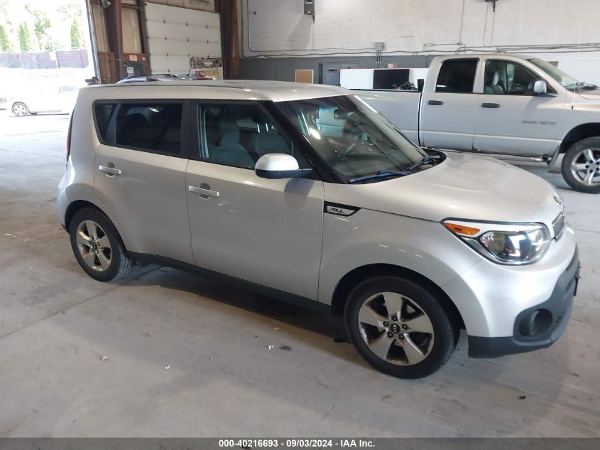 2017 KIA SOUL #3035078363