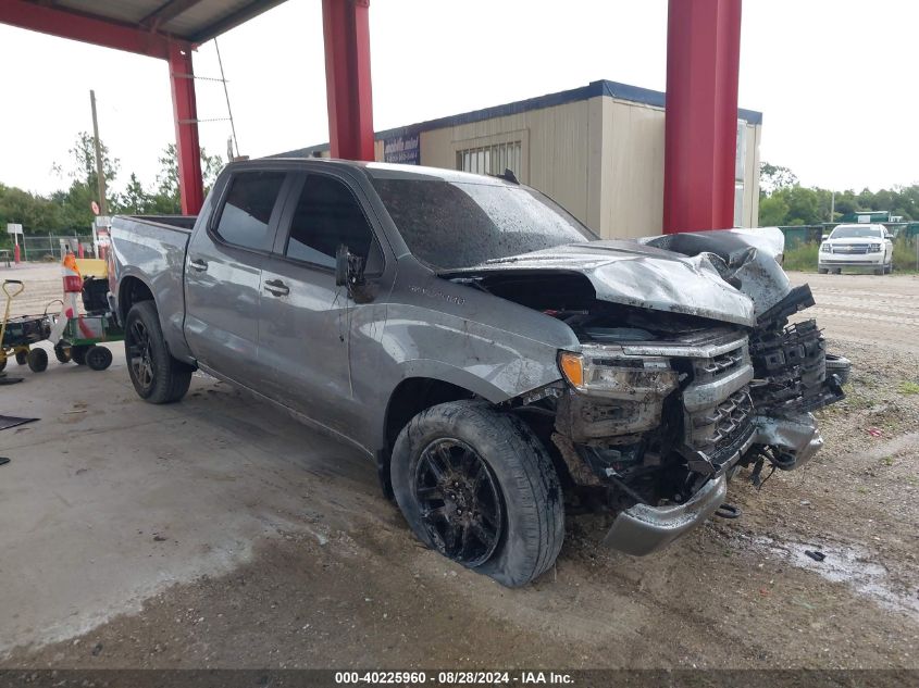 2024 CHEVROLET SILVERADO 1500 2WD  SHORT BED RST #2997779169