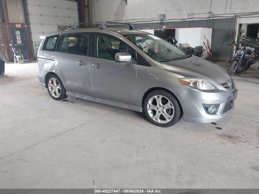 2010 MAZDA MAZDA5 GRAND TOURING #3056071402