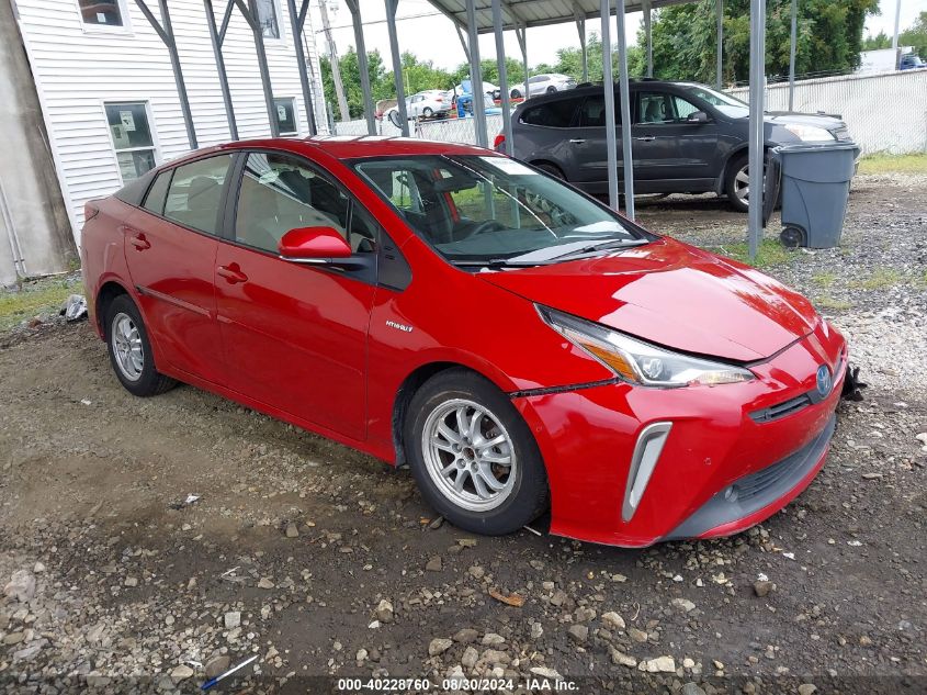 2022 TOYOTA PRIUS LE AWD-E #2992828361