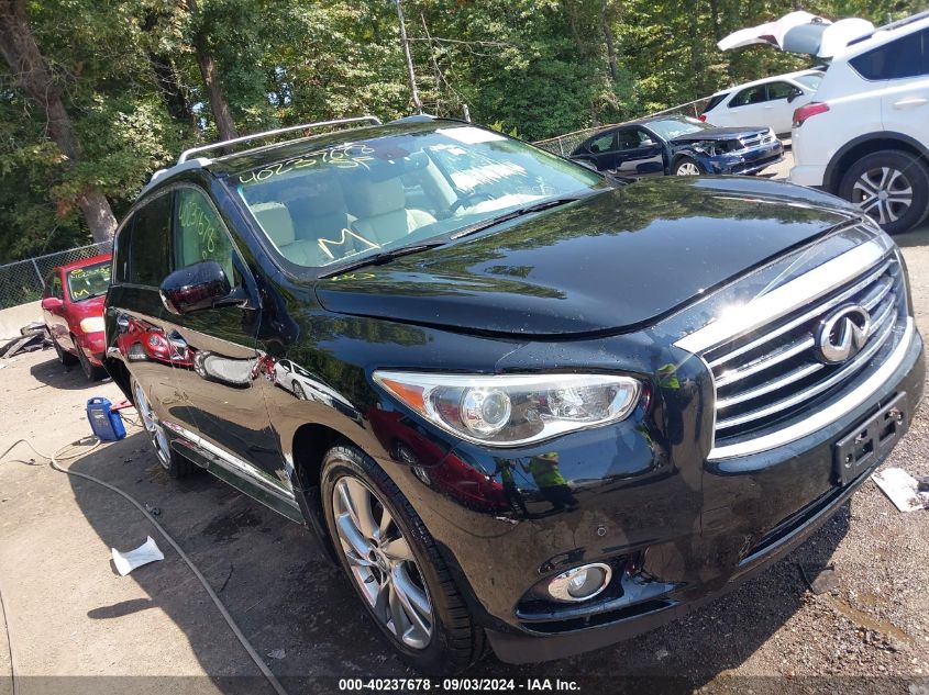 2015 INFINITI QX60 #3035078175