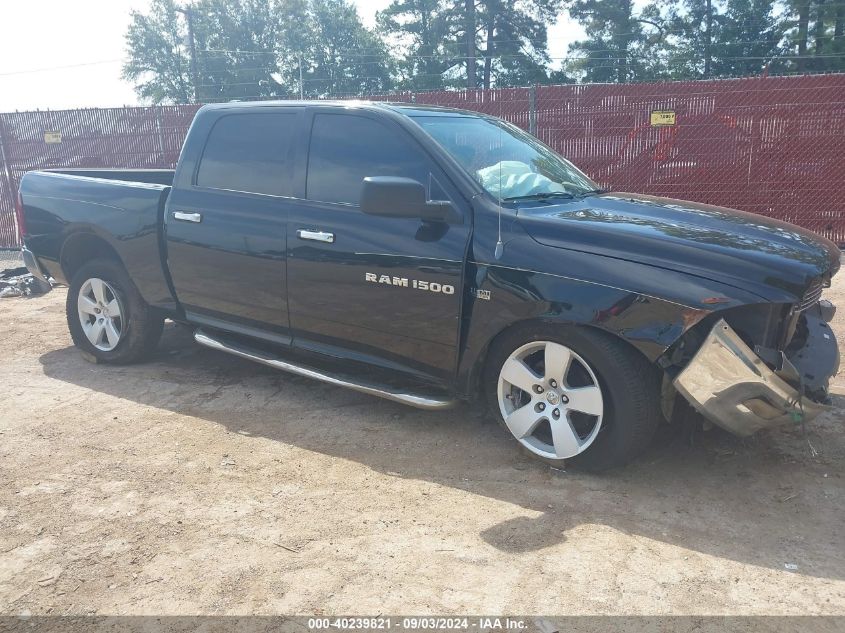 2011 RAM RAM 1500 SLT #3050481025