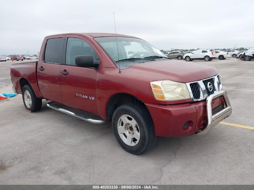 2007 NISSAN TITAN XE #3035087718