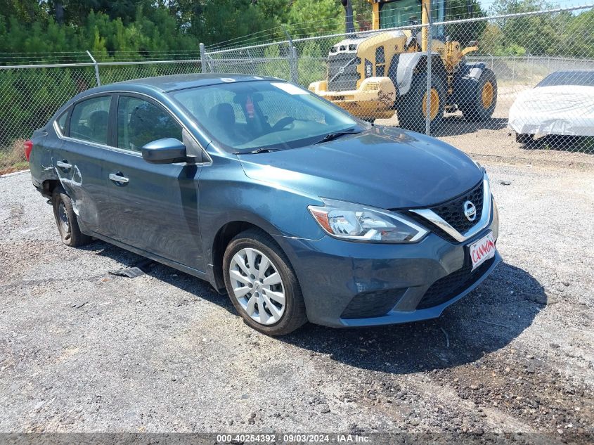 2016 NISSAN SENTRA SV #3035087711