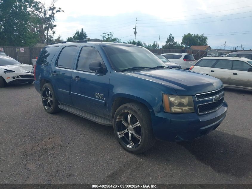 2007 CHEVROLET TAHOE LS #3053066928