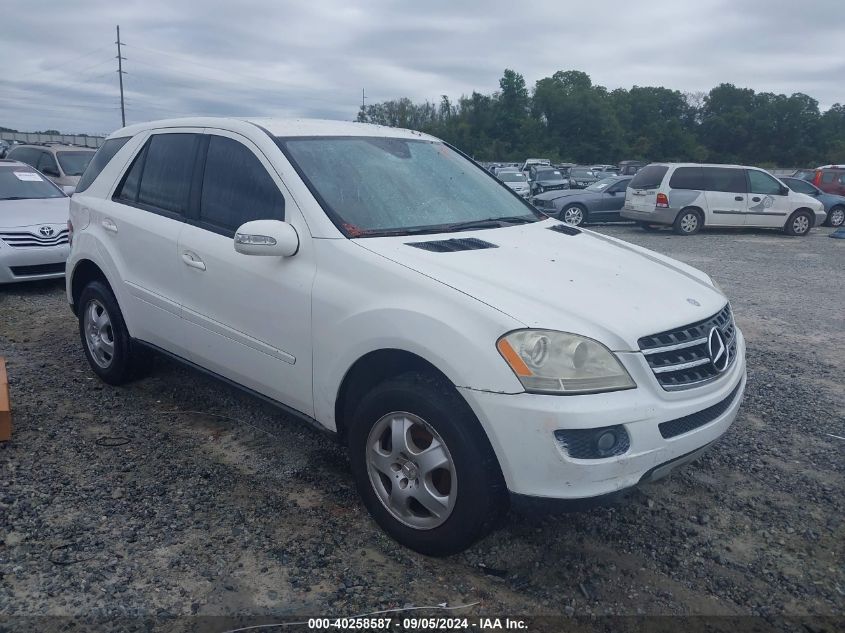 2006 MERCEDES-BENZ ML 350 4MATIC #3037527982