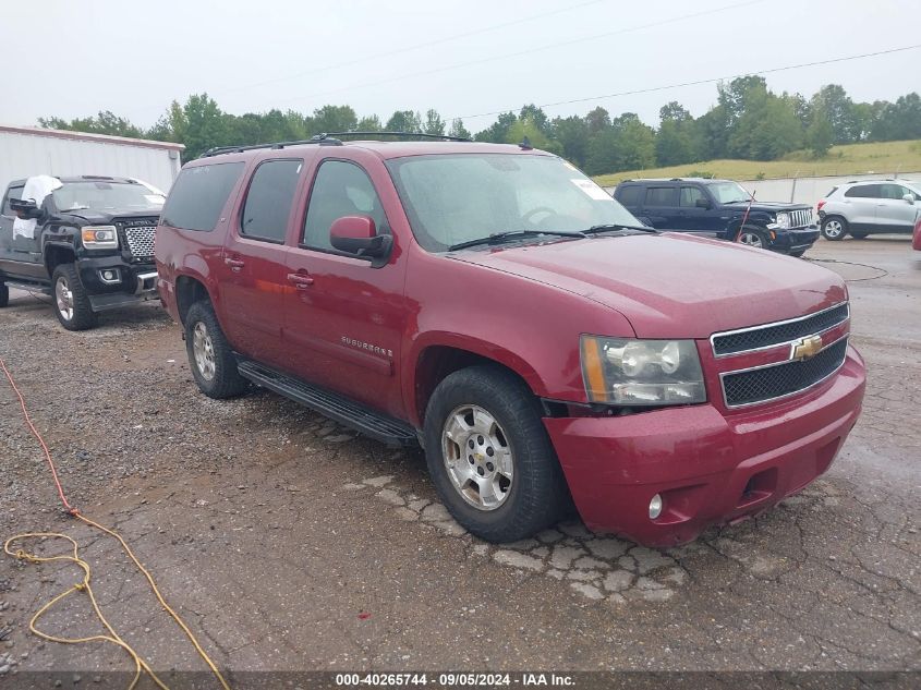 2007 CHEVROLET SUBURBAN 1500 LT #3050084365