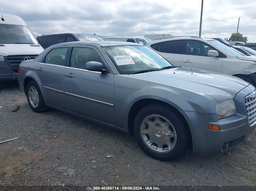 2006 CHRYSLER 300 TOURING #3005351860