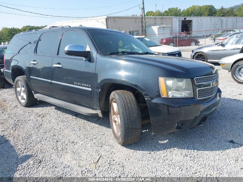 2010 CHEVROLET SUBURBAN 1500 LTZ #2992827742