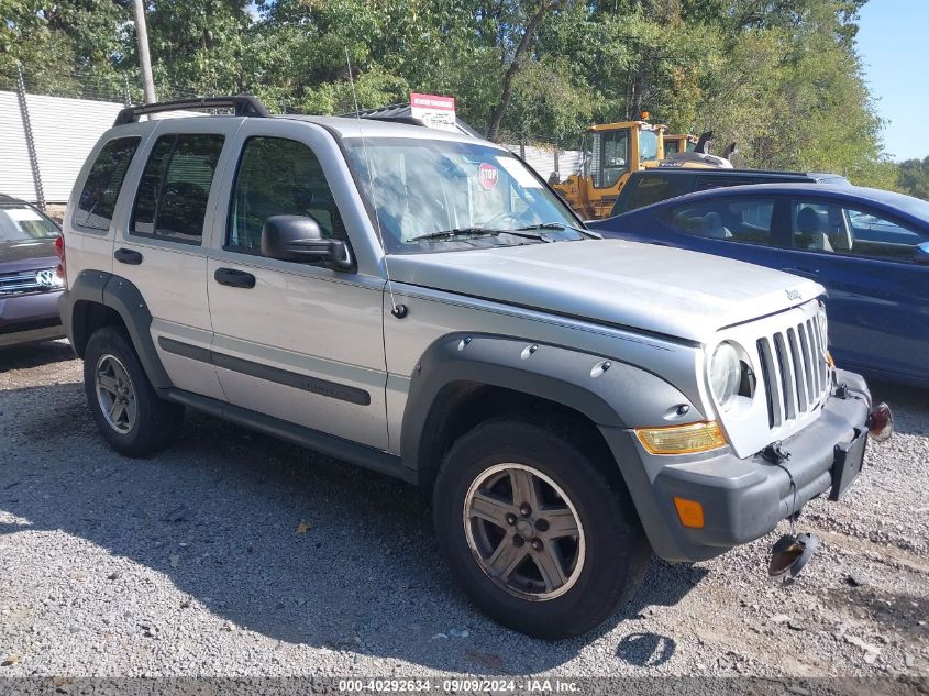 2005 JEEP LIBERTY RENEGADE #2997778786