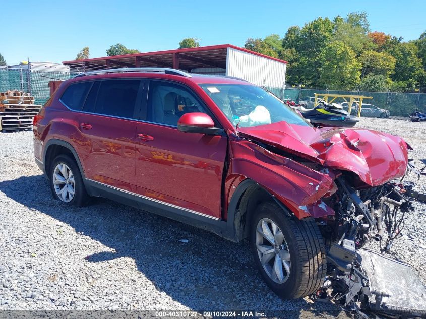 2018 VOLKSWAGEN ATLAS 3.6L V6 SEL #3035078141