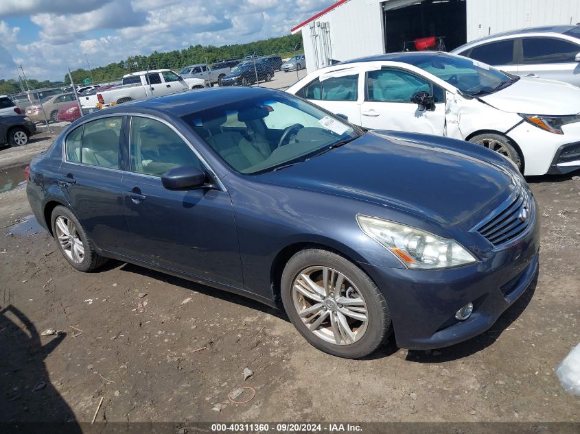 2012 INFINITI G25 JOURNEY #3035078142