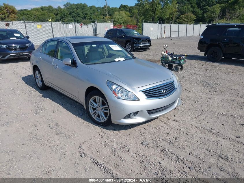 2011 INFINITI G25X #2997778379