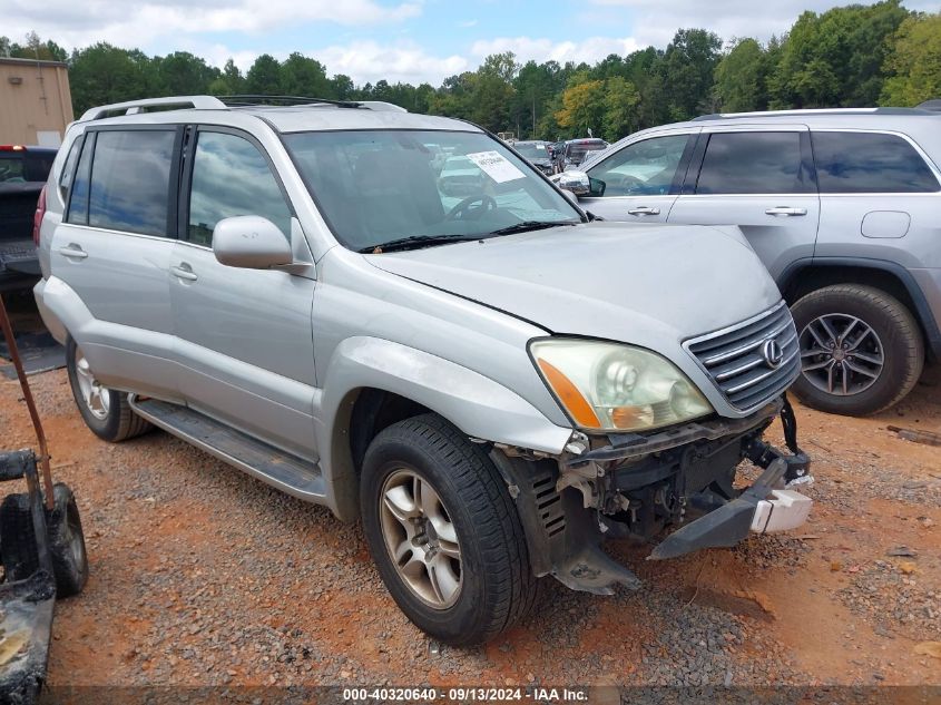 2004 LEXUS GX 470 #2992827530