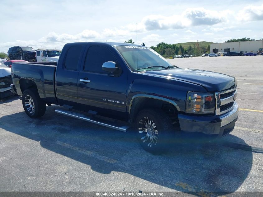 2007 CHEVROLET SILVERADO 1500 WORK TRUCK #2996535441