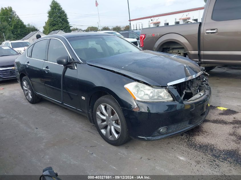 2006 INFINITI M35X #2992827508