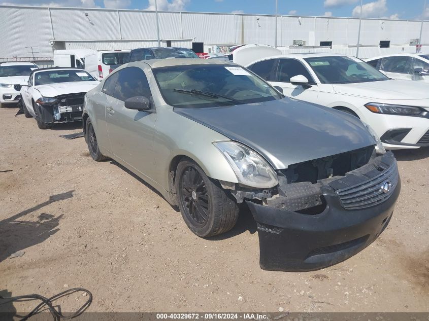 2005 INFINITI G35 #2996535588