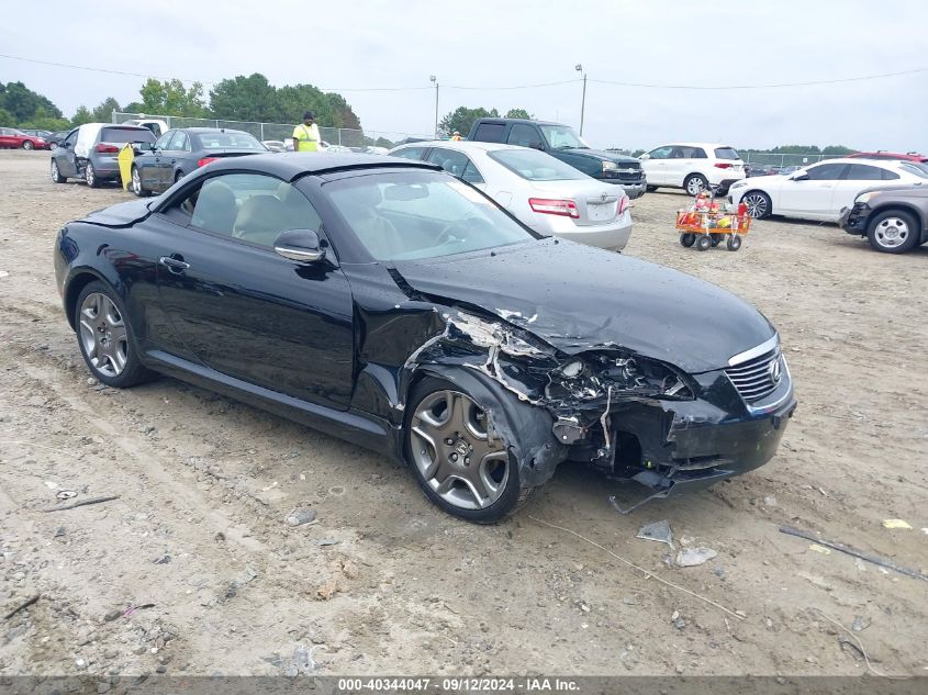 2007 LEXUS SC 430 #3037550932