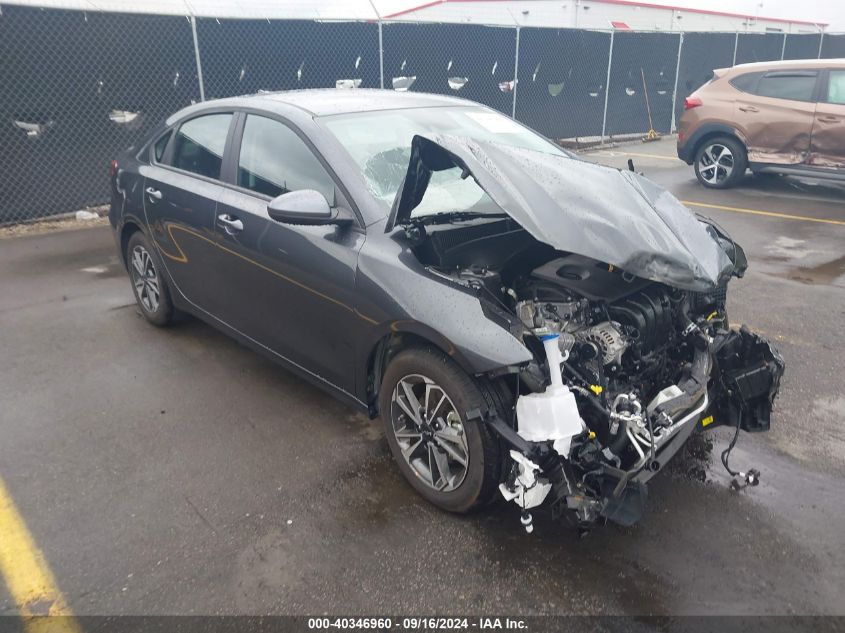 2024 KIA FORTE LXS #3035077970