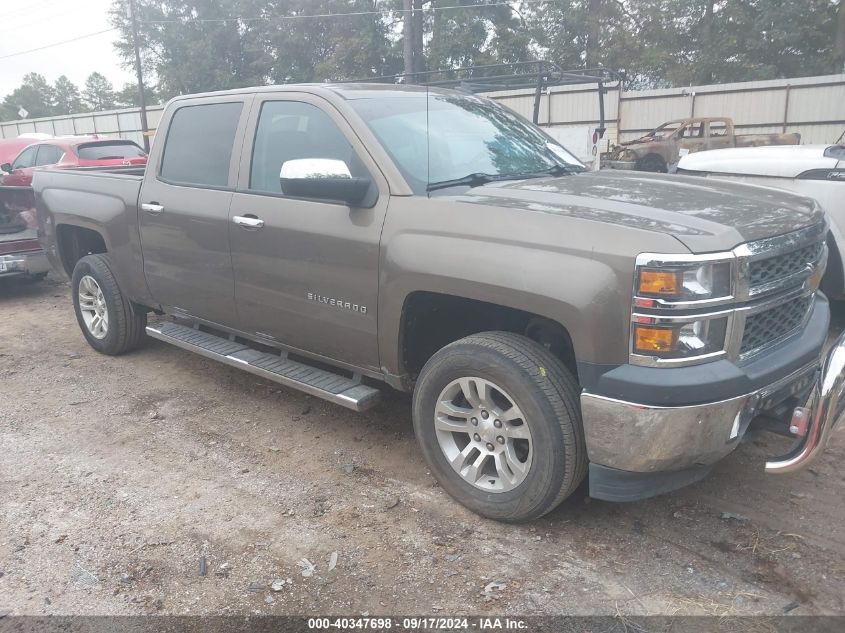 2014 CHEVROLET SILVERADO 1500 WORK TRUCK 2WT #2975705825