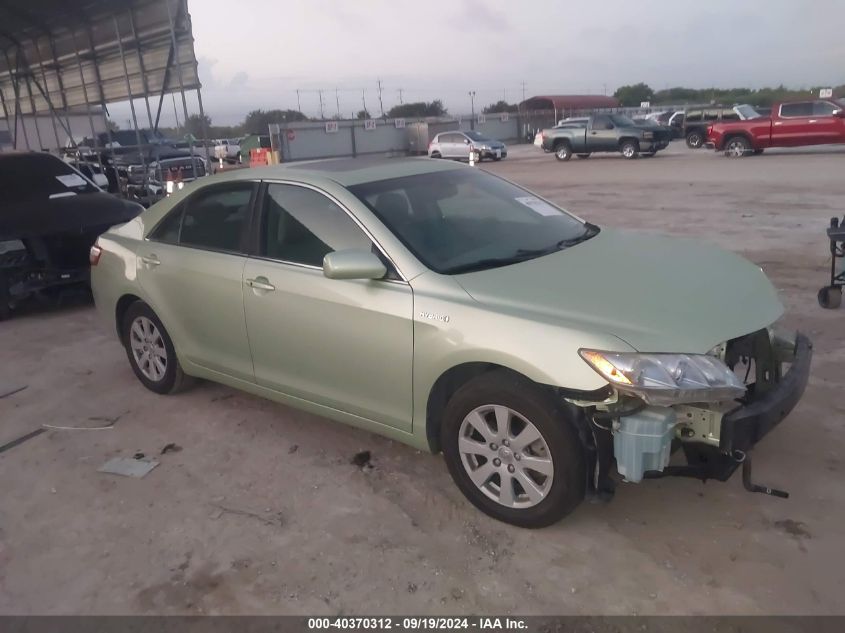 2007 TOYOTA CAMRY HYBRID #2992830799