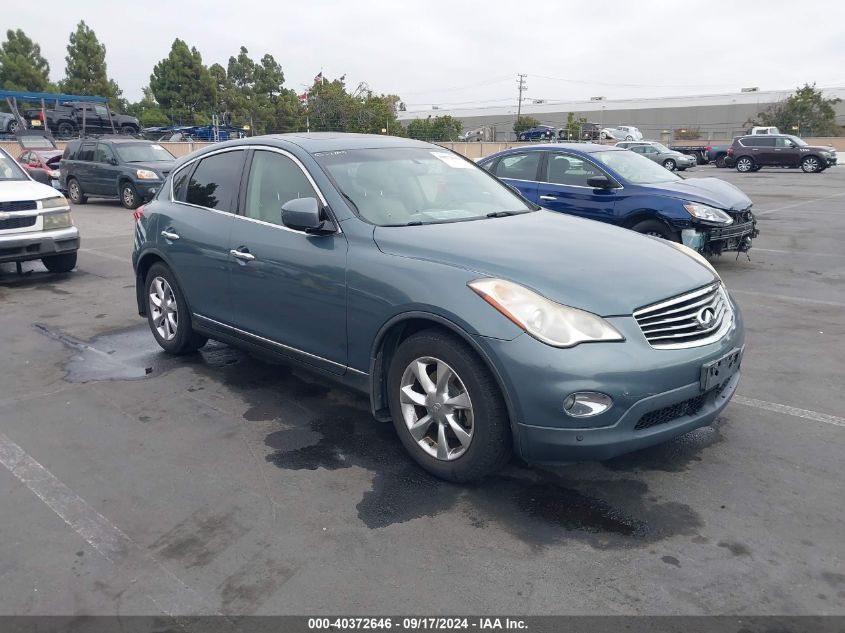 2008 INFINITI EX35 JOURNEY #2992833668