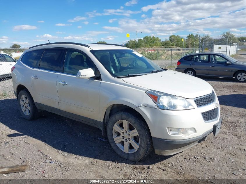 2011 CHEVROLET TRAVERSE 2LT #3035089766