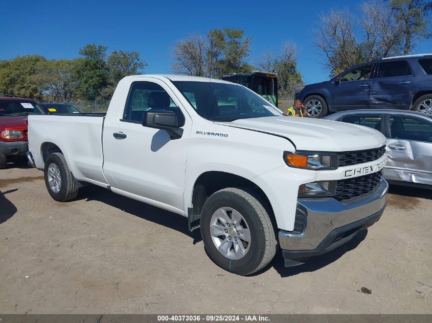 2022 CHEVROLET SILVERADO 1500 LTD 2WD REGULAR CAB LONG BED WT #2990354940