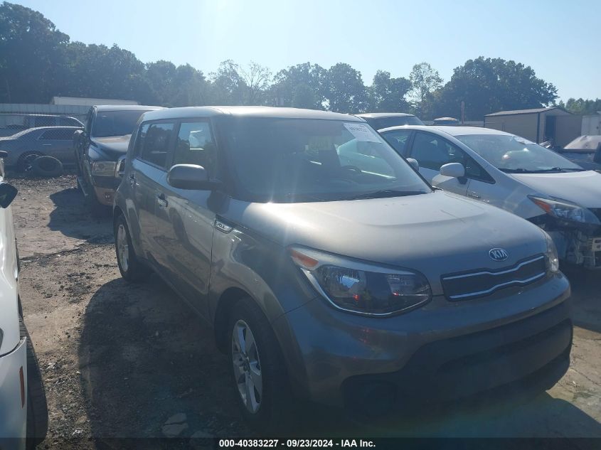 2017 KIA SOUL #3035077846