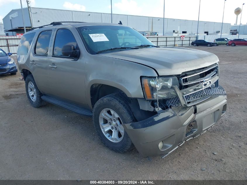 2007 CHEVROLET TAHOE LT #3035087345