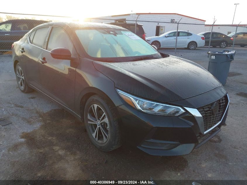 2023 NISSAN SENTRA SV XTRONIC CVT #3053065051