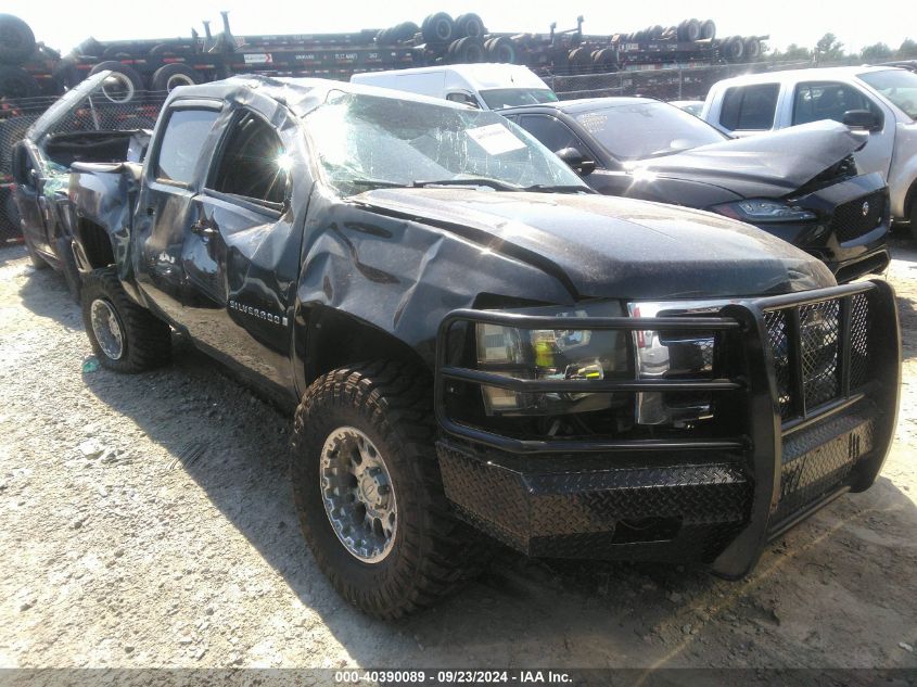 2009 CHEVROLET SILVERADO 1500 LT #2996535243