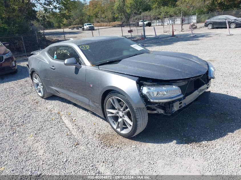 2020 CHEVROLET CAMARO RWD  1LT #2997777850