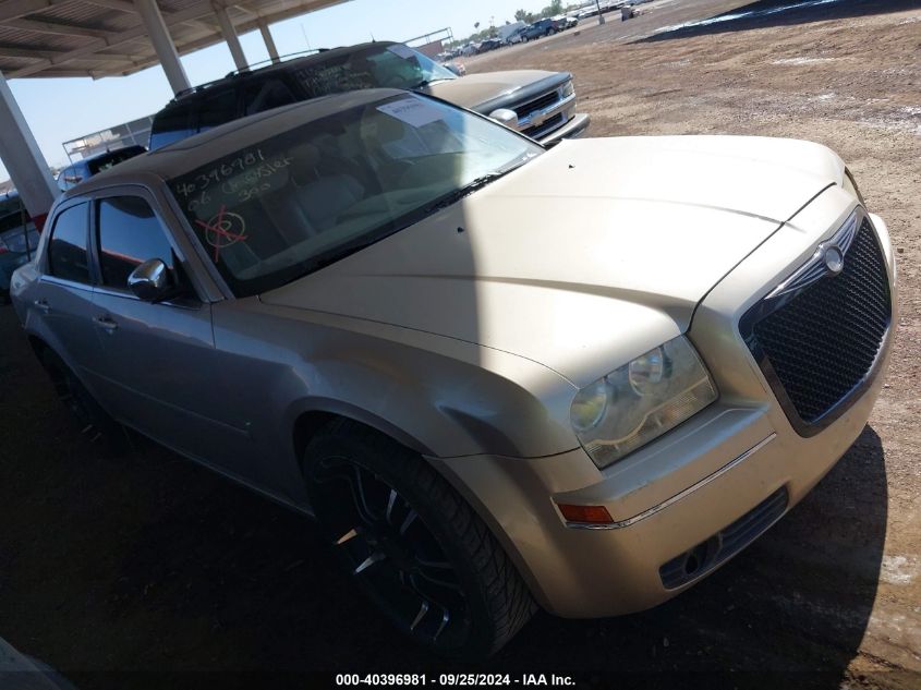 2006 CHRYSLER 300 TOURING #3053067193