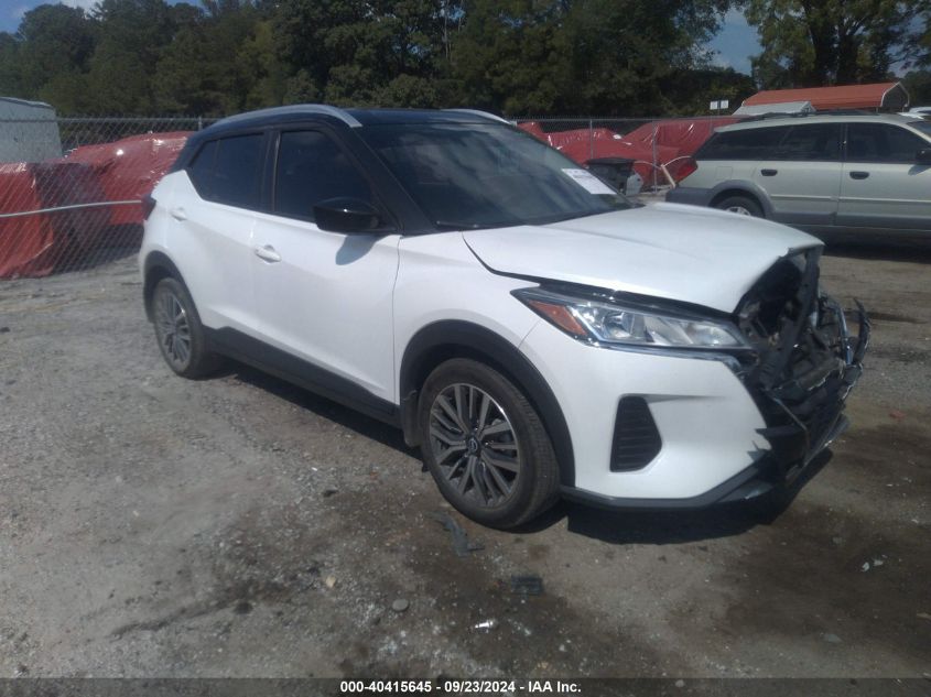 2023 NISSAN KICKS SV XTRONIC CVT #2992818228