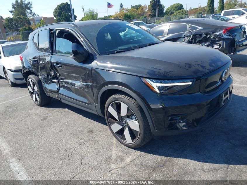 2023 VOLVO XC40 RECHARGE PURE ELECTRIC TWIN ULTIMATE #2992833303