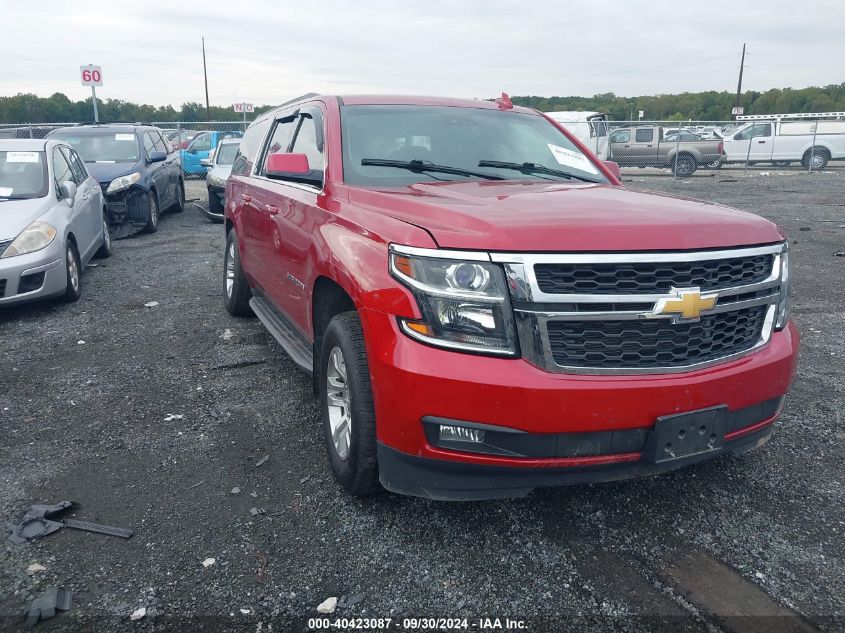 2015 CHEVROLET SUBURBAN 1500 LT #2992827635