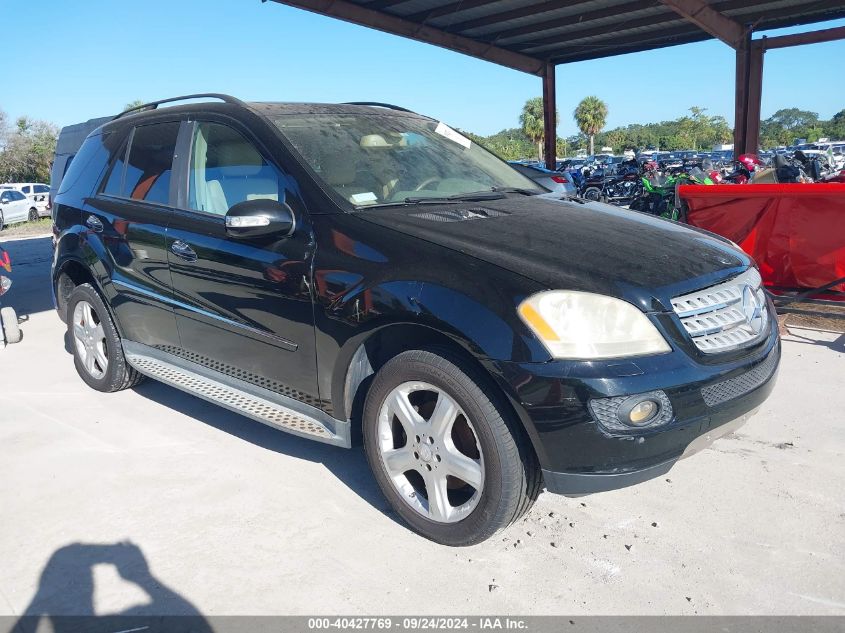 2008 MERCEDES-BENZ ML 320 CDI 4MATIC #2997777796