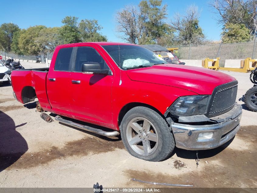 2011 RAM RAM 1500 SLT #3050084830