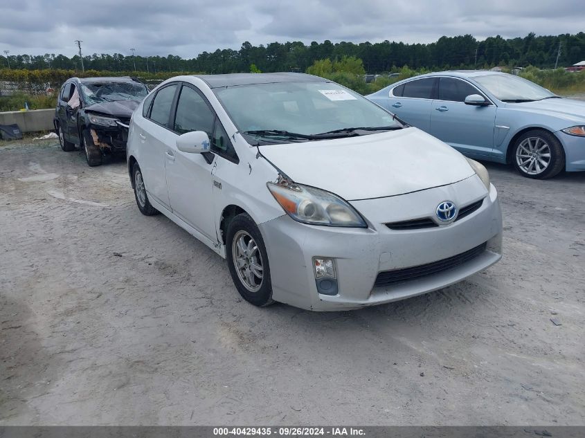 2012 TOYOTA PRIUS PLUG-IN #2997777782