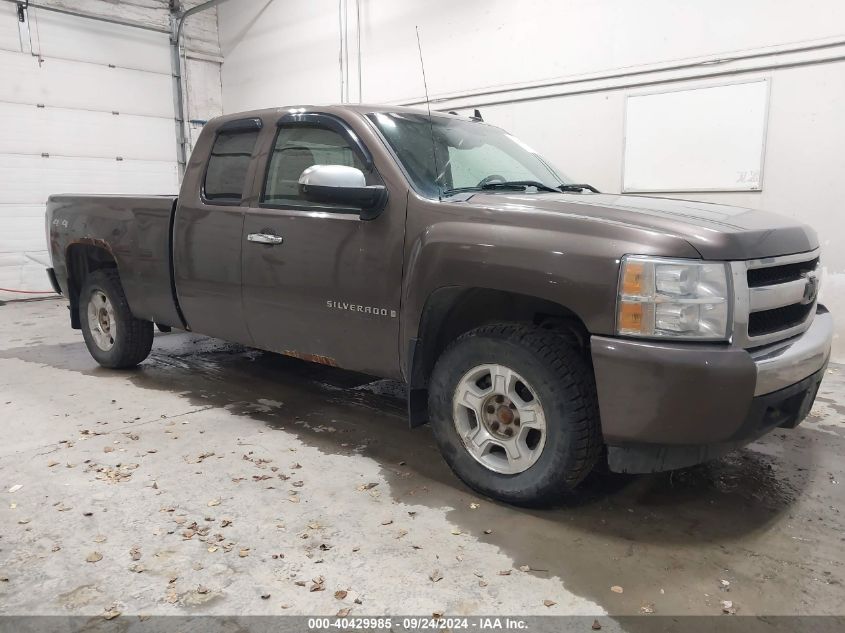 2008 CHEVROLET SILVERADO 1500 LT1 #2980522486